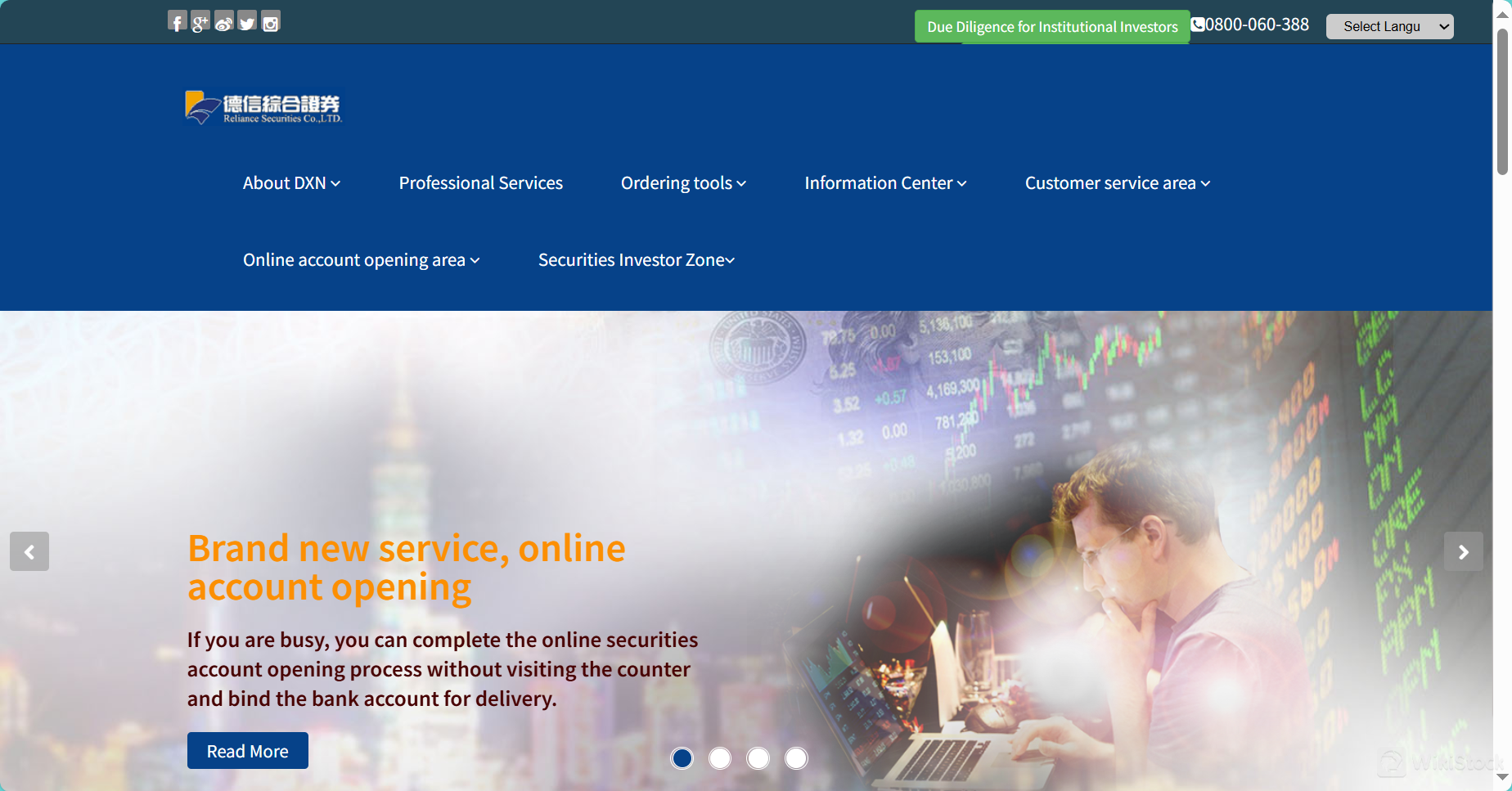 Reliance Securities' homepage Reliance Securities' homepage