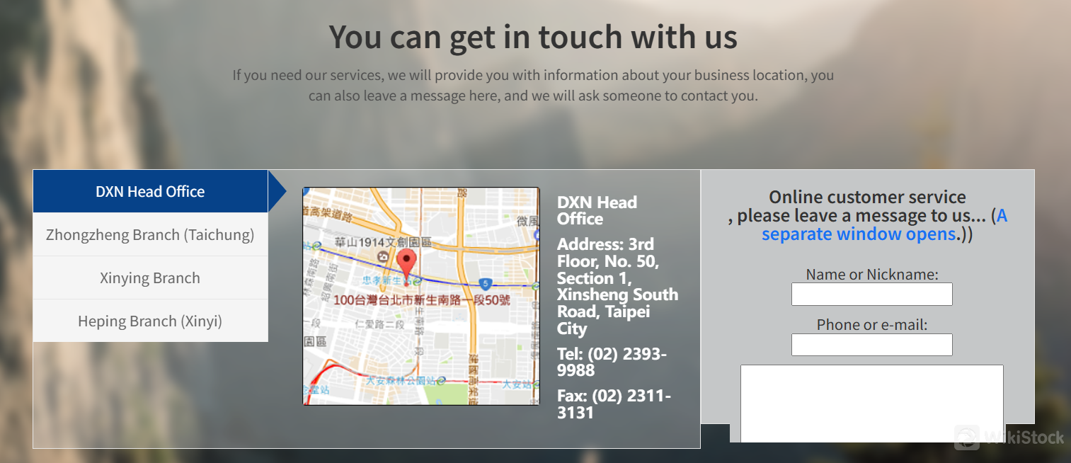 联系信息 联系信息