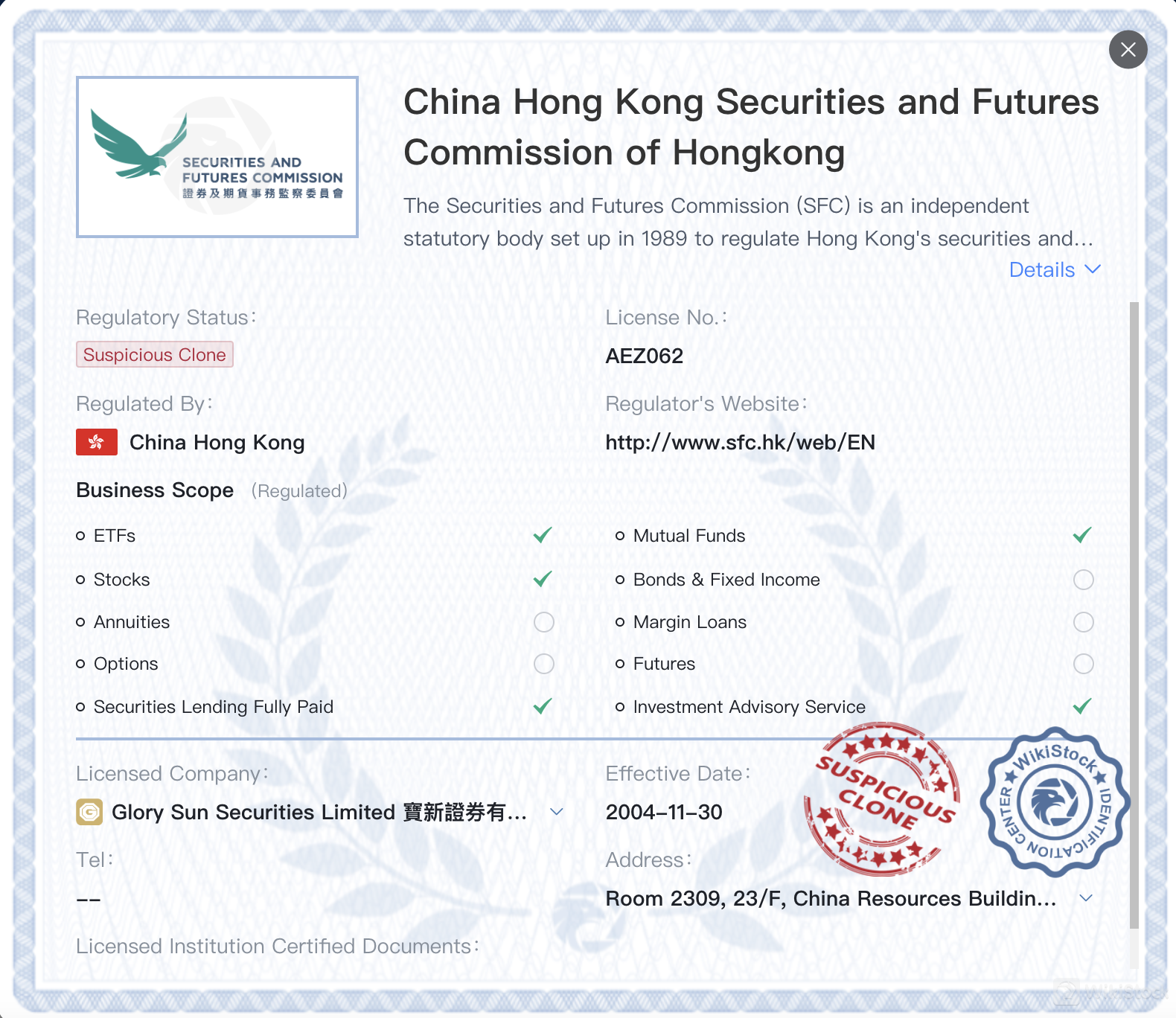 Suspicious clone SFC license
