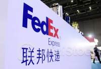 联邦快递(FDX.US)Q4利润、全年指引均超预期 股价盘后大涨近14%