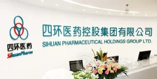 港股异动 | 四环医药(00460)涨近4% 旗下新型抗血栓形成药替格瑞洛分散片获批上市