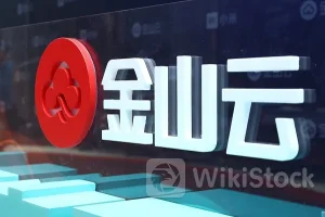 港股异动 | 金山云(03896)现涨超4% 公司为小米&金山生态系统内的唯一战略云平台