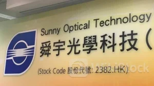 招银国际：予舜宇光学科技(02382)“持有”评级 目标价47.31港元