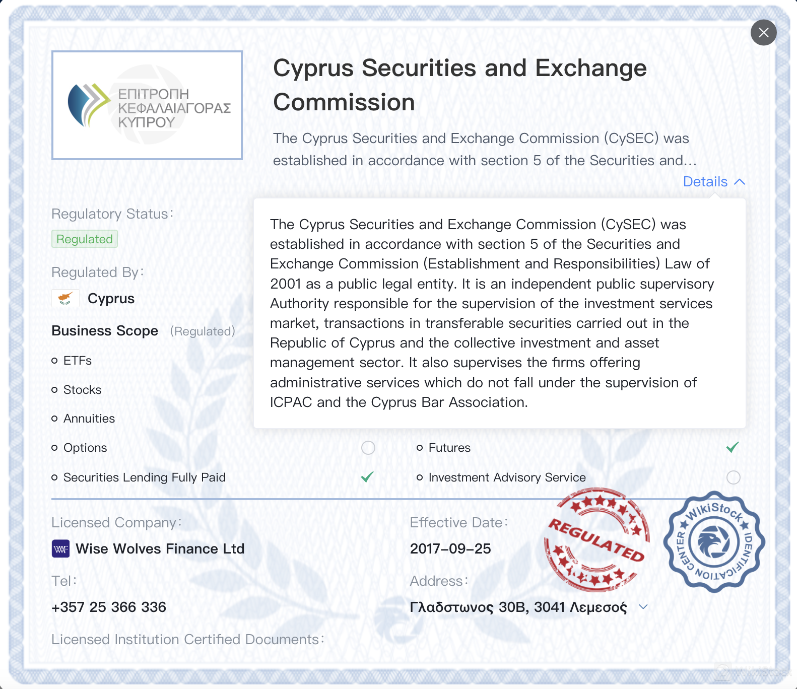 Regulated by CySEC Regulated by CySEC