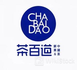 港股异动 | 茶百道(02555)午后涨超6% 公司计划优先拓展东南亚地区市场 机构称出海为必然选择