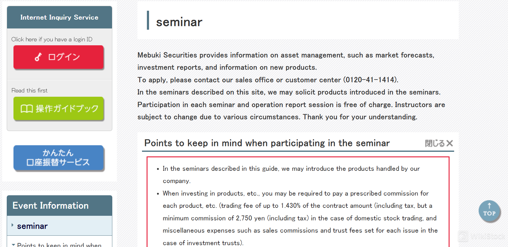 Research & Education Research & Education