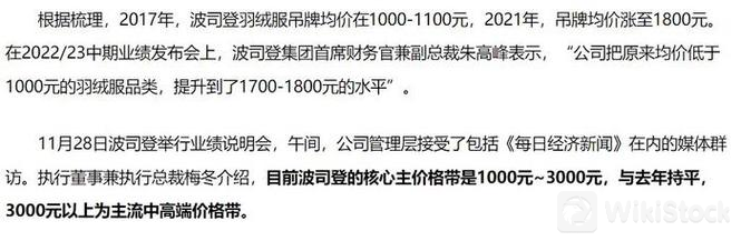 u=3882743345,1980039205&fm=253&fmt=auto&app=138&f=JPEG?w=665&h=226