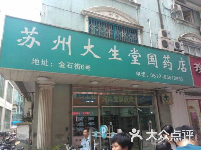 u=987341410,2395969475&fm=253&fmt=auto&app=138&f=JPEG?w=667&h=500