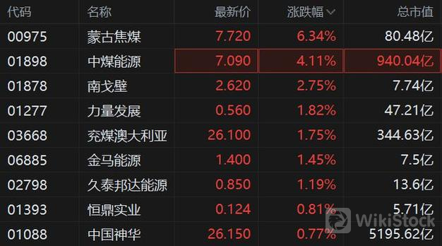 u=9652919,1844811682&fm=253&fmt=auto&app=120&f=JPEG?w=626&h=348