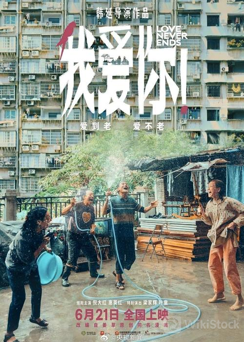 u=2963732922,484284500&fm=253&fmt=auto&app=120&f=JPEG?w=500&h=700