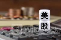 市值超1500亿美元内存芯片制造龙头公布最新“成绩单”，盘后一度跌超9%！华尔街等看好