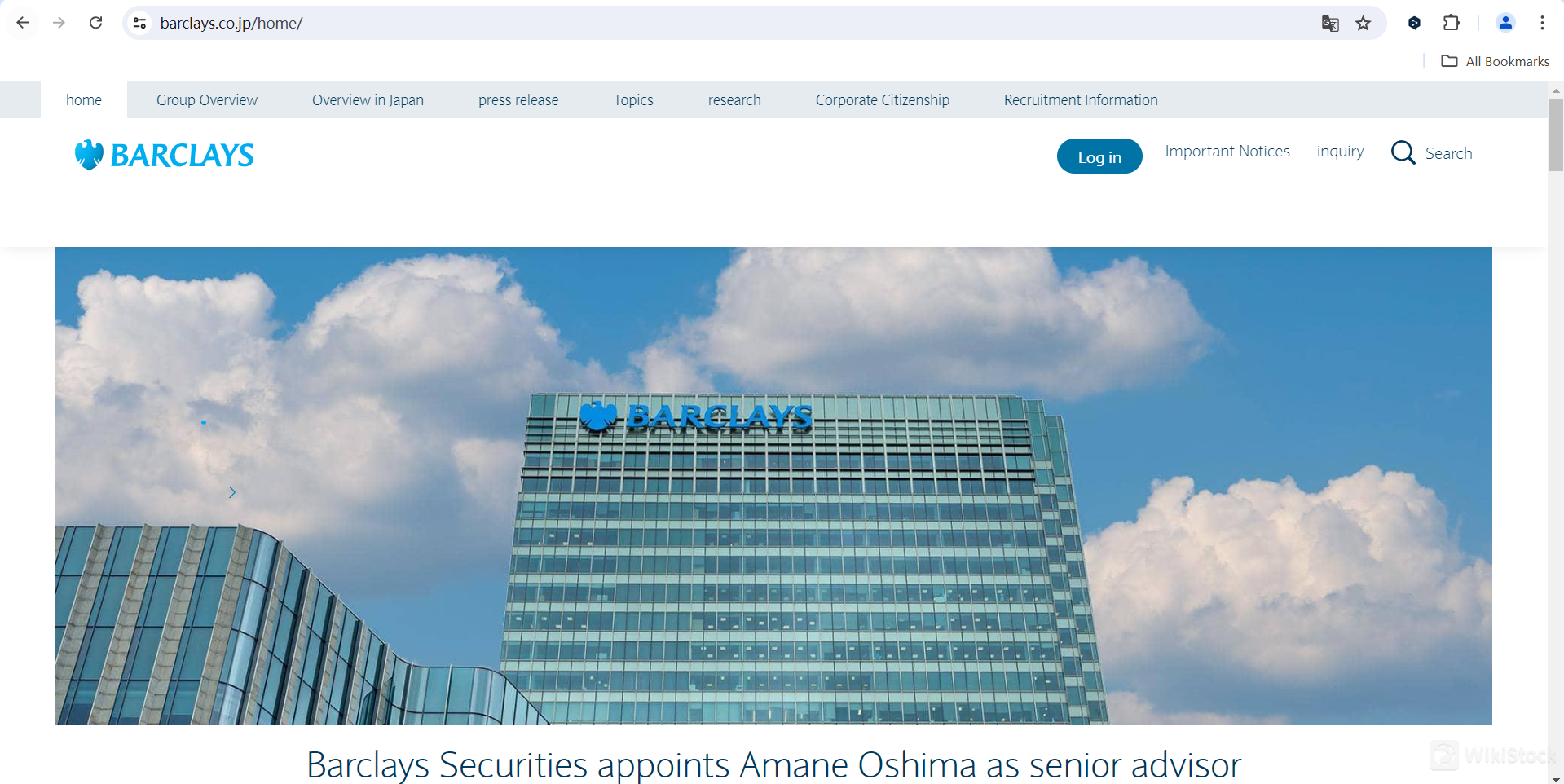 Barclays' homepage