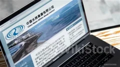 中国水务(00855)发布年度业绩 股东应占溢利15.34亿港元 拟派发末期息每股15港仙