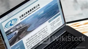 中国水务(00855)发布年度业绩 股东应占溢利15.34亿港元 拟派发末期息每股15港仙