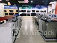 港股异动 | 家电股持续下探 海信家电(00921)大跌近13% 海尔智家(06690)跌超6%