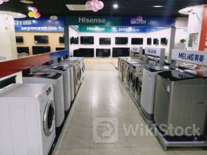 港股异动 | 家电股持续下探 海信家电(00921)大跌近13% 海尔智家(06690)跌超6%