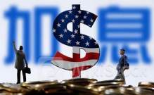 美联储“最鹰”官员再放话：现在降息不合适 若通胀继续高企仍愿加息！