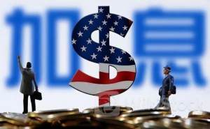 美联储“最鹰”官员再放话:现在降息不合适 若通胀继续高企仍愿加息!