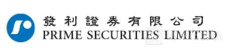Prime Securities 