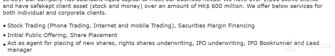 What are securities to trade with Prime Securities?