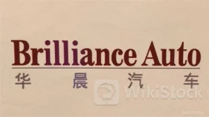 港股异动 | 华晨中国(01114)回落逾4% 吴小安获无条件解除保释 公司此前选派两笔特别股息