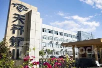 港股异动 | 天齐锂业(09696)跌超4%续创新低 联营公司SQM国有化落定 公司首季亏损近39亿元