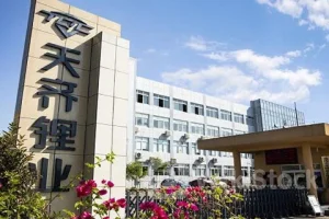 港股异动 | 天齐锂业(09696)跌超4%续创新低 联营公司SQM国有化落定 公司首季亏损近39亿元