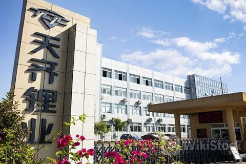 1607510386953185_480_320.jpg 1607510386953185_480_320.jpg