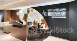 港股异动 | 医思健康(02138)跌超5% 年度纯利同比下滑85.3%至1570万港元