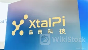 港股异动 | 次新股QUANTUMPH-P(02228)午前跌超4% 创上市新低并破发 公司为AI制药企业