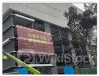 首程控股6月28日回购42.00万股 耗资57.25万港币