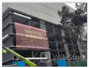 首程控股6月28日回购42.00万股 耗资57.25万港币