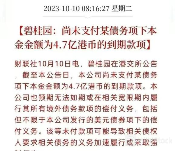 u=3681375673,2519225797&fm=253&fmt=auto&app=120&f=JPEG?w=579&h=500