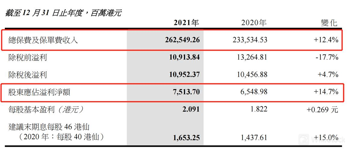 u=934569983,445141177&fm=253&fmt=auto&app=120&f=JPEG?w=1157&h=500