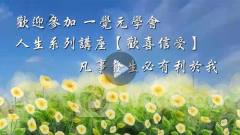 ユーロ圏 １０年債利回り格差 仏８５ｂｐ、週末の選挙控えて一段と拡大