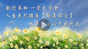 ユーロ圏 １０年債利回り格差 仏８５ｂｐ、週末の選挙控えて一段と拡大