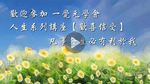 u=3950030523,2918112977&fm=253&fmt=auto&app=138&f=JPEG?w=500&h=281