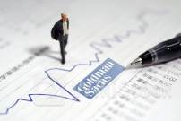 美股成交额前20：耐克跌近20% 多家投行下调对耐克的评级