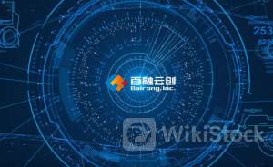 百融云-W6月28日回购7.25万股 耗资65.83万港币