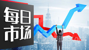 兴泸水务公布2023财年年度权益分配方案