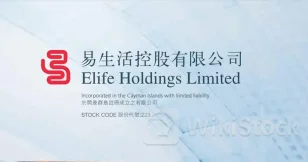 品牌传播业务崛起 易生活控股年度毛利大幅攀升