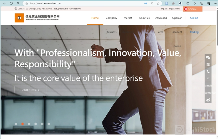 KAISA FINANCIAL GROUP's homepage