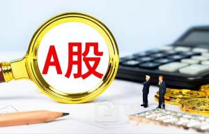 中山共有26家A股上市公司，其中6家总市值超百亿元 深中通道可助推公司升级