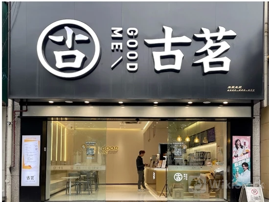 wlrb20211119a0004v01b004.jpg wlrb20211119a0004v01b004.jpg