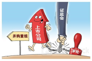 今年并购超百亿元，揭秘并购市场低调的“顺德资本”