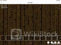 NY為替見通し＝ドル円、パウエルFRB議長発言と5月米雇用動態調査に要注目か