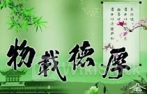 日経225先物：2日19時＝190円安、3万9920円
