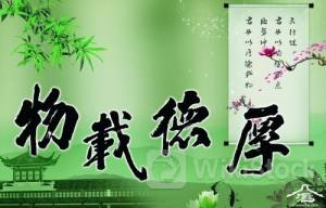 日経225先物：2日19時＝190円安、3万9920円