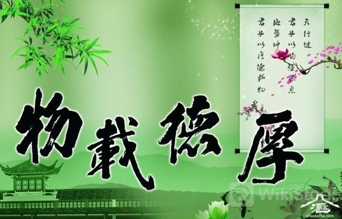 u=2042016682,2574044478&fm=253&fmt=auto&app=138&f=JPEG?w=500&h=320