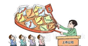 中报业绩预增股股价明显异动